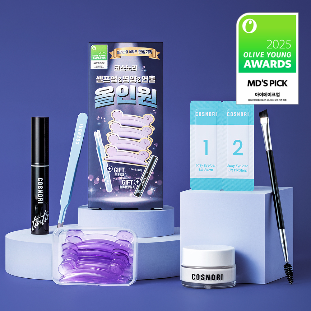 코스노리 ‘2025 올리브영 어워즈’ 2개 부문 수상하며 2관왕 올라…”K-뷰티 존재감 입증” 1143-Image